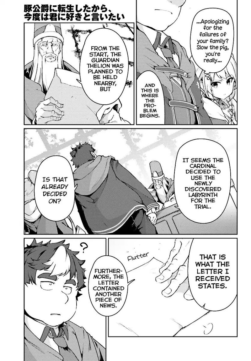 Buta Koushaku Ni Tensei Shitakara Kondo Wa Kimi Ni Suki To IItai Chapter 13 Page 5