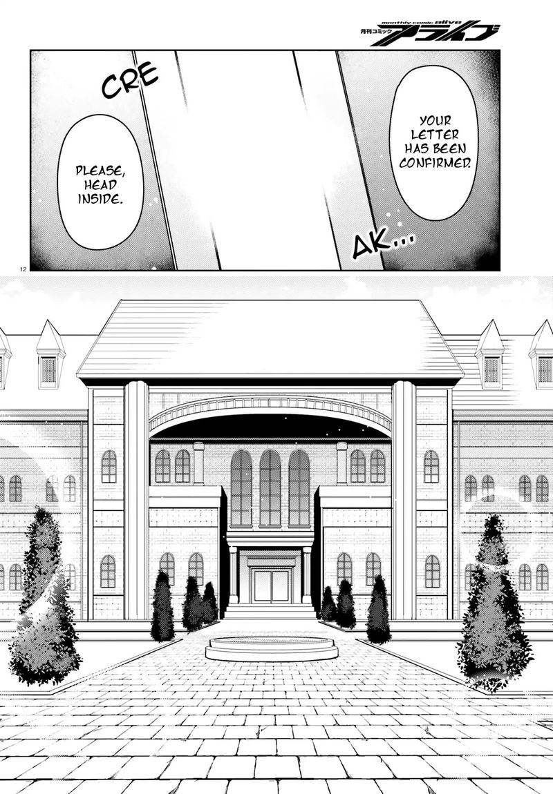 Buta Koushaku Ni Tensei Shitakara Kondo Wa Kimi Ni Suki To IItai Chapter 14 Page 12