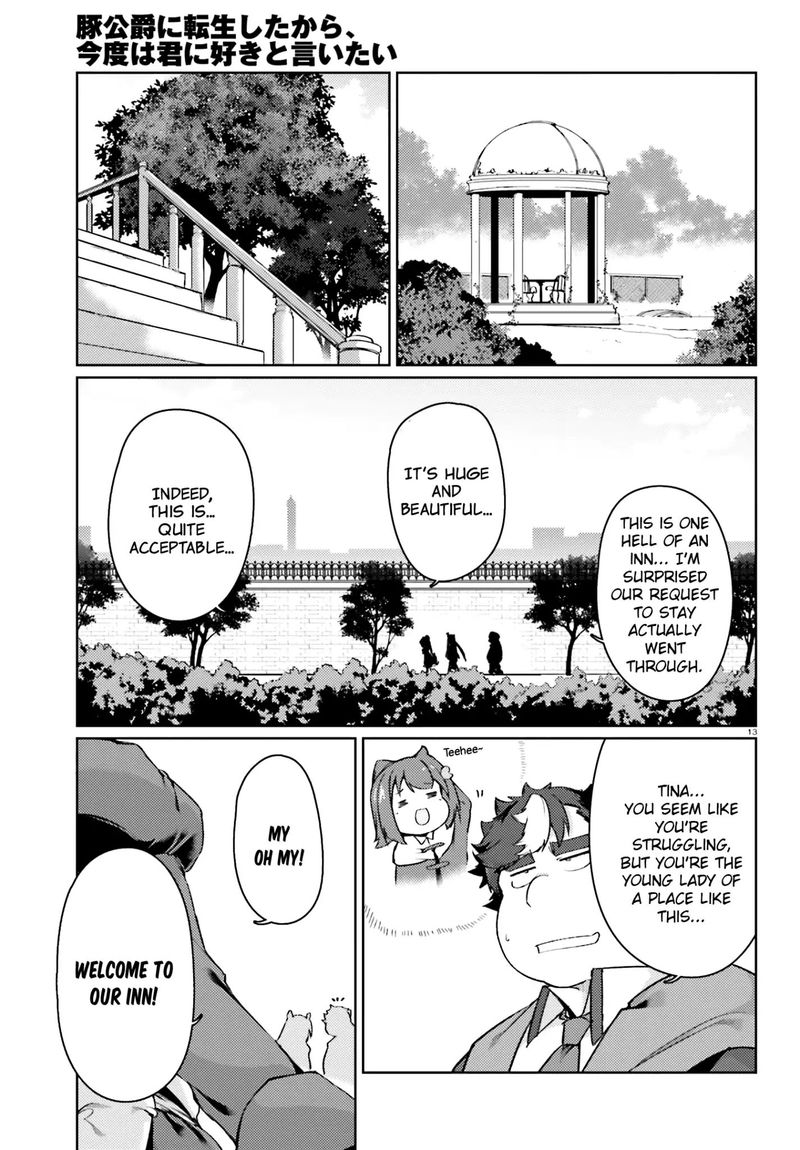 Buta Koushaku Ni Tensei Shitakara Kondo Wa Kimi Ni Suki To IItai Chapter 14 Page 13