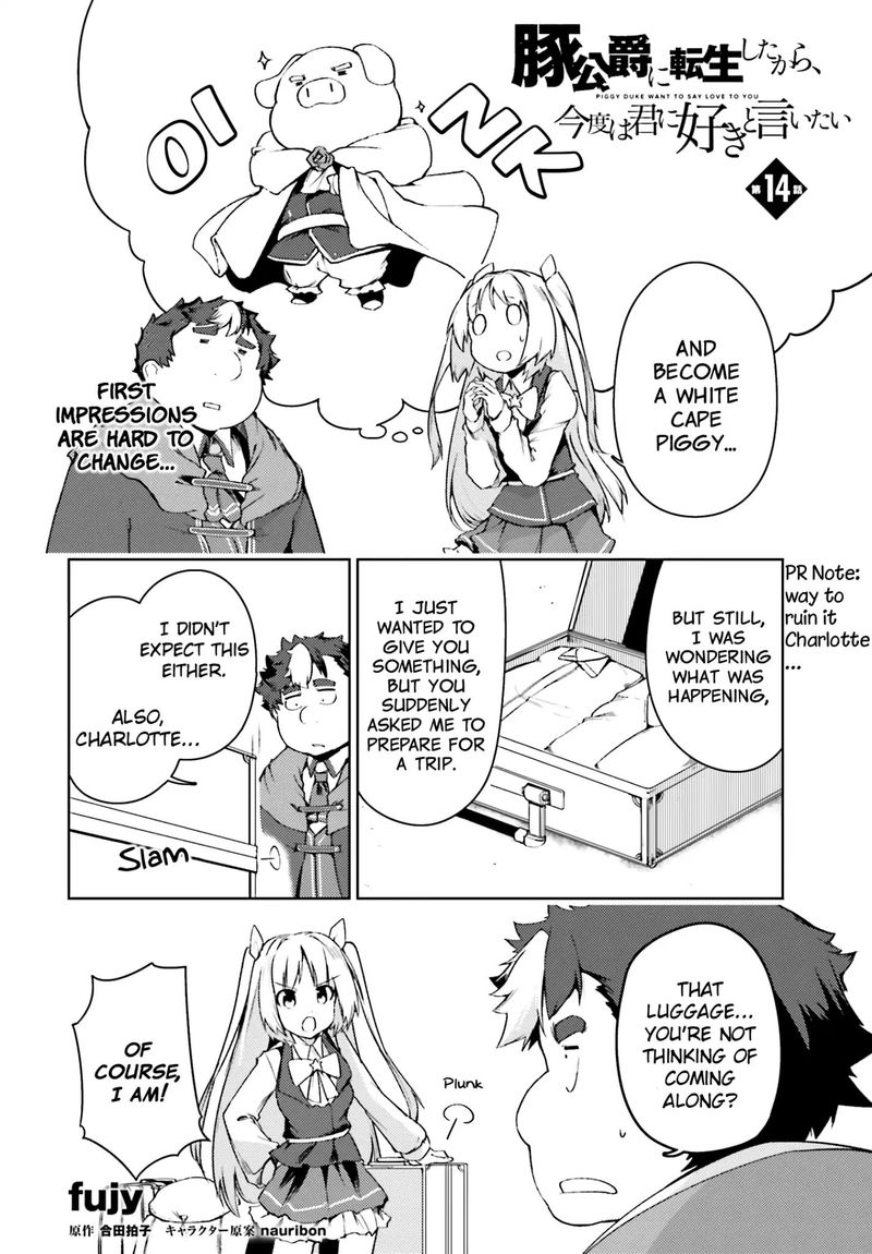 Buta Koushaku Ni Tensei Shitakara Kondo Wa Kimi Ni Suki To IItai Chapter 14 Page 2