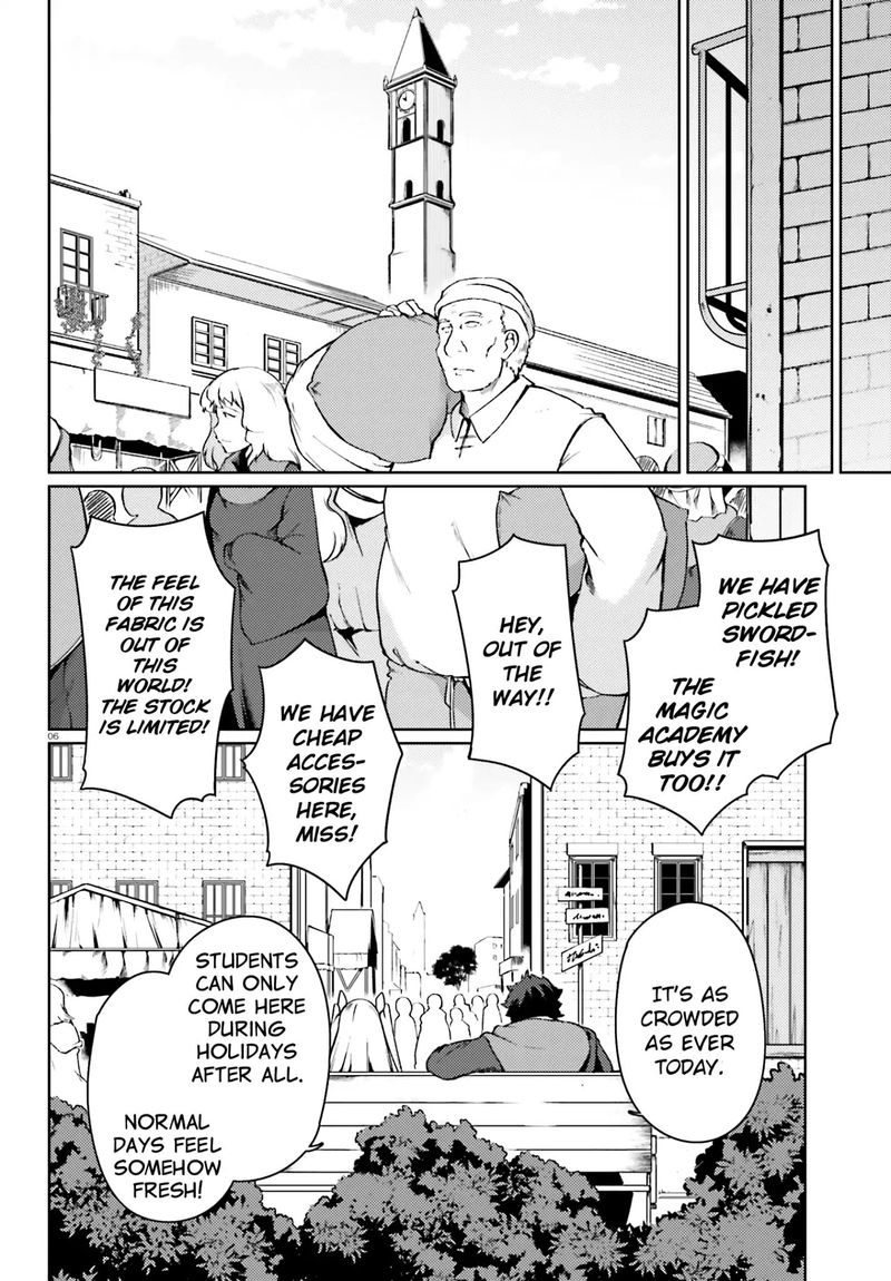 Buta Koushaku Ni Tensei Shitakara Kondo Wa Kimi Ni Suki To IItai Chapter 14 Page 6