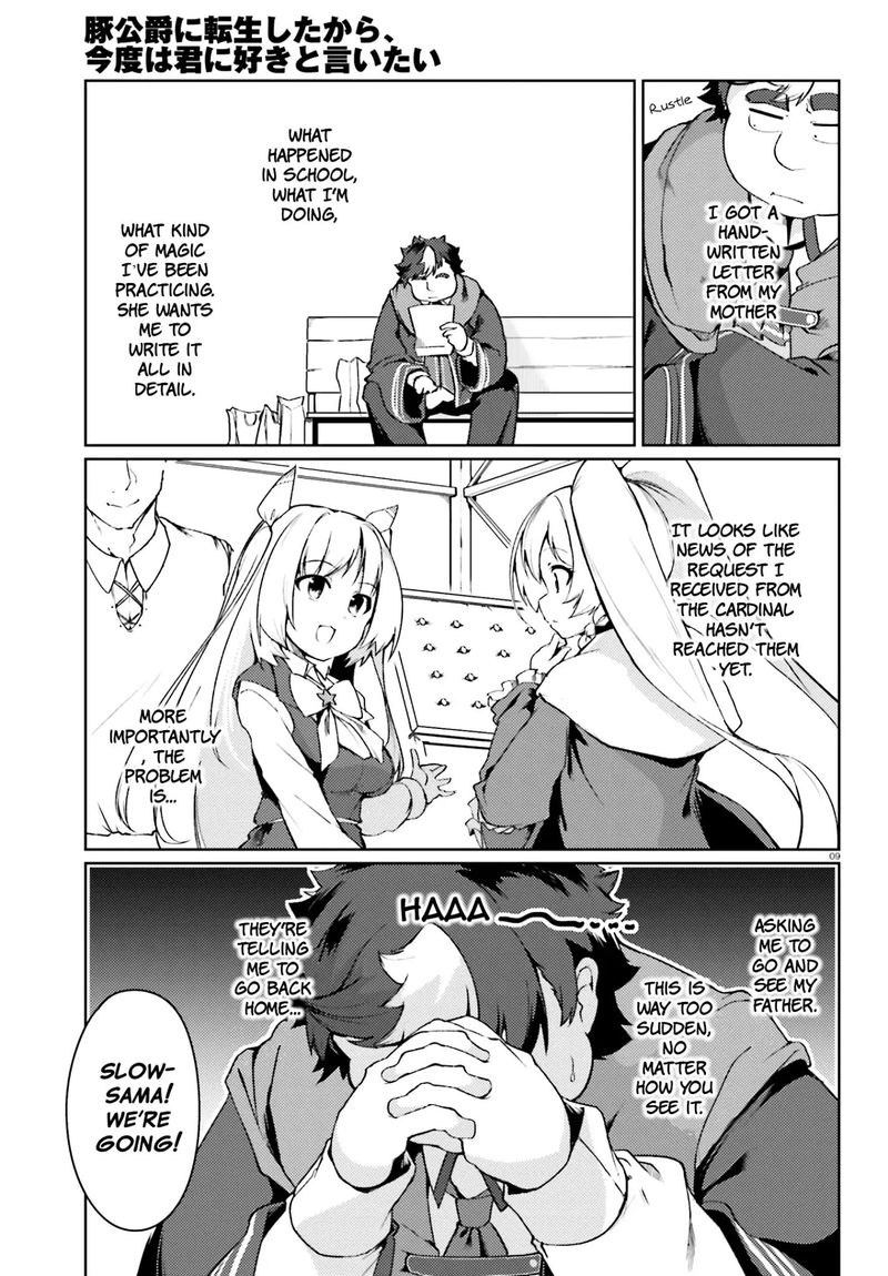 Buta Koushaku Ni Tensei Shitakara Kondo Wa Kimi Ni Suki To IItai Chapter 14 Page 9