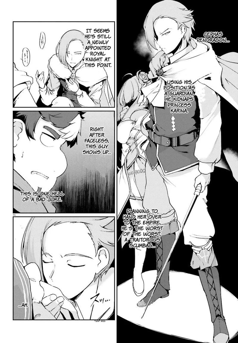 Buta Koushaku Ni Tensei Shitakara Kondo Wa Kimi Ni Suki To IItai Chapter 15 Page 16