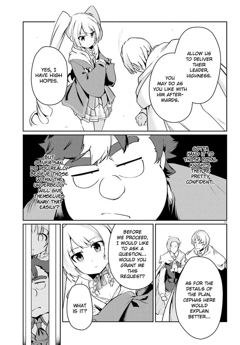 Buta Koushaku Ni Tensei Shitakara Kondo Wa Kimi Ni Suki To IItai Chapter 15 Page 19