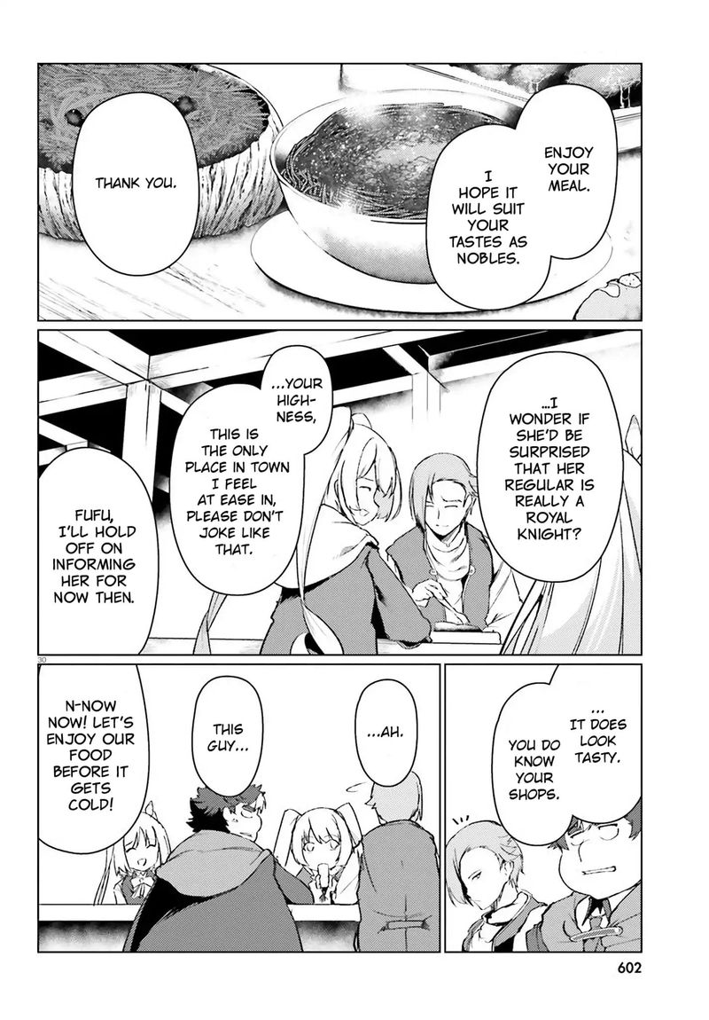 Buta Koushaku Ni Tensei Shitakara Kondo Wa Kimi Ni Suki To IItai Chapter 15 Page 30