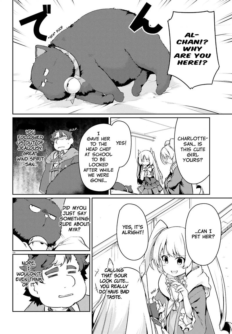 Buta Koushaku Ni Tensei Shitakara Kondo Wa Kimi Ni Suki To IItai Chapter 15 Page 6