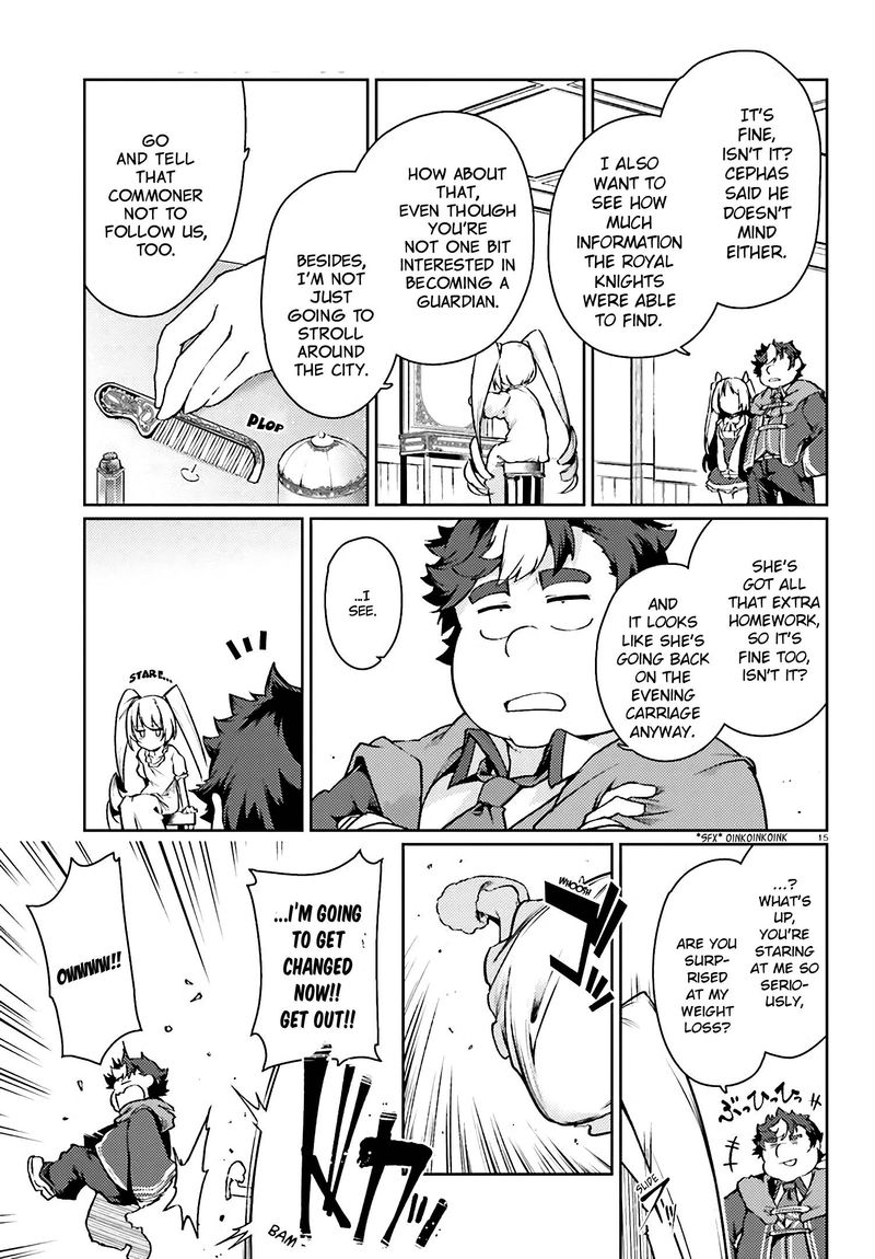 Buta Koushaku Ni Tensei Shitakara Kondo Wa Kimi Ni Suki To IItai Chapter 16 Page 15