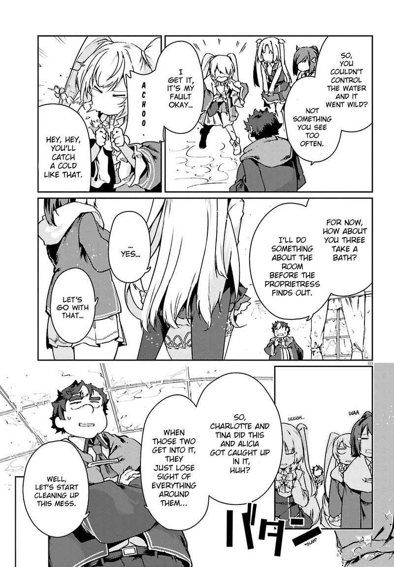 Buta Koushaku Ni Tensei Shitakara Kondo Wa Kimi Ni Suki To IItai Chapter 16 Page 3