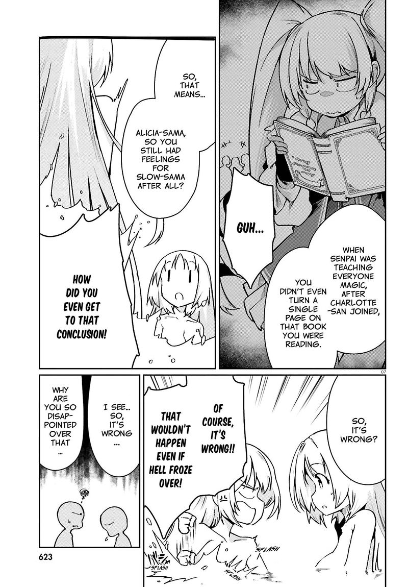 Buta Koushaku Ni Tensei Shitakara Kondo Wa Kimi Ni Suki To IItai Chapter 16 Page 7