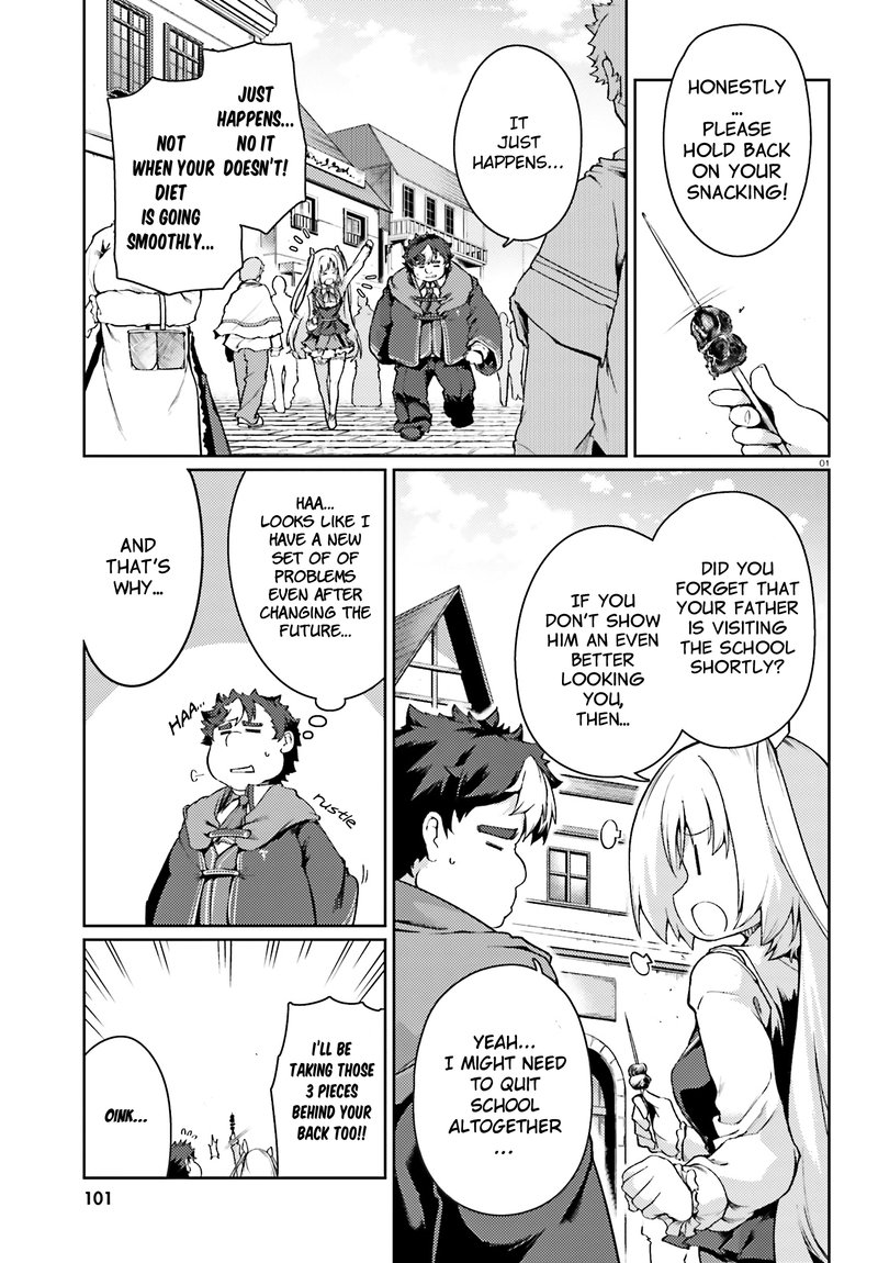 Buta Koushaku Ni Tensei Shitakara Kondo Wa Kimi Ni Suki To IItai Chapter 17 Page 1