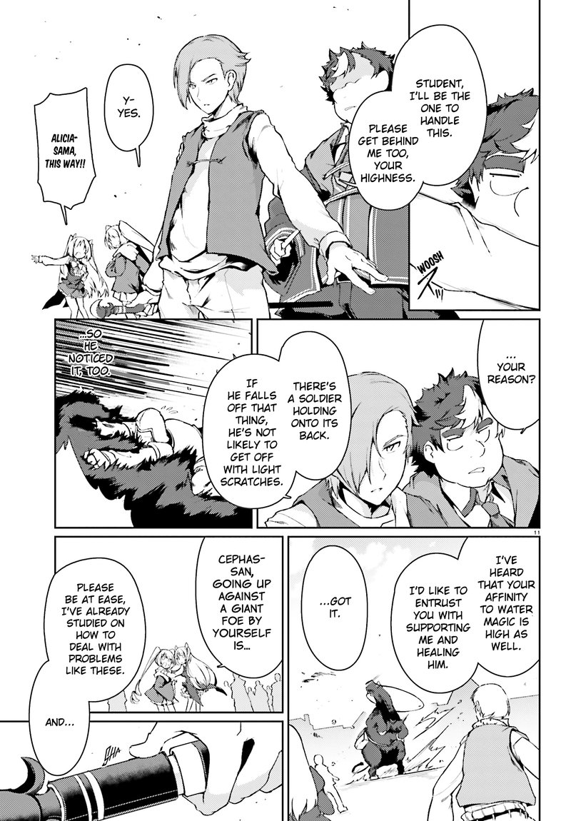 Buta Koushaku Ni Tensei Shitakara Kondo Wa Kimi Ni Suki To IItai Chapter 17 Page 11