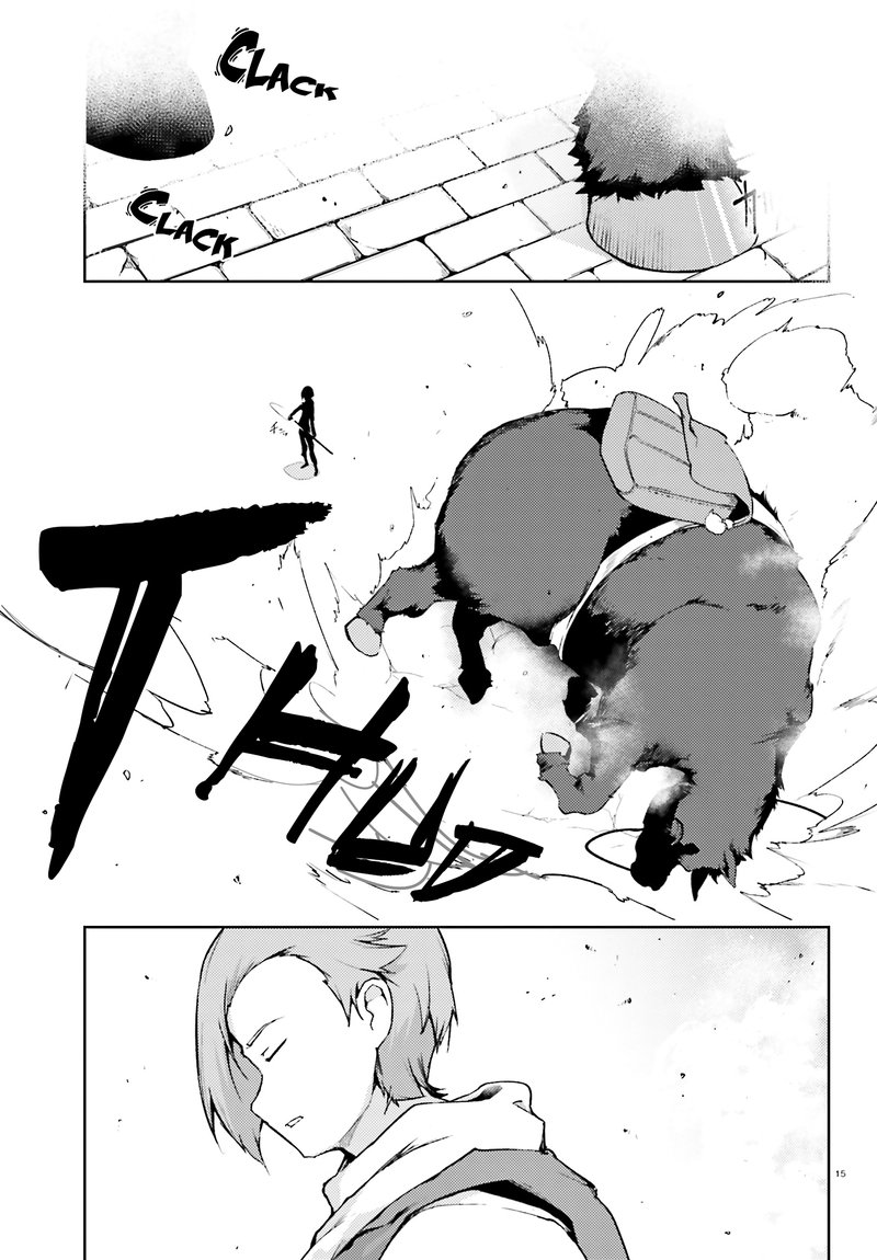 Buta Koushaku Ni Tensei Shitakara Kondo Wa Kimi Ni Suki To IItai Chapter 17 Page 15