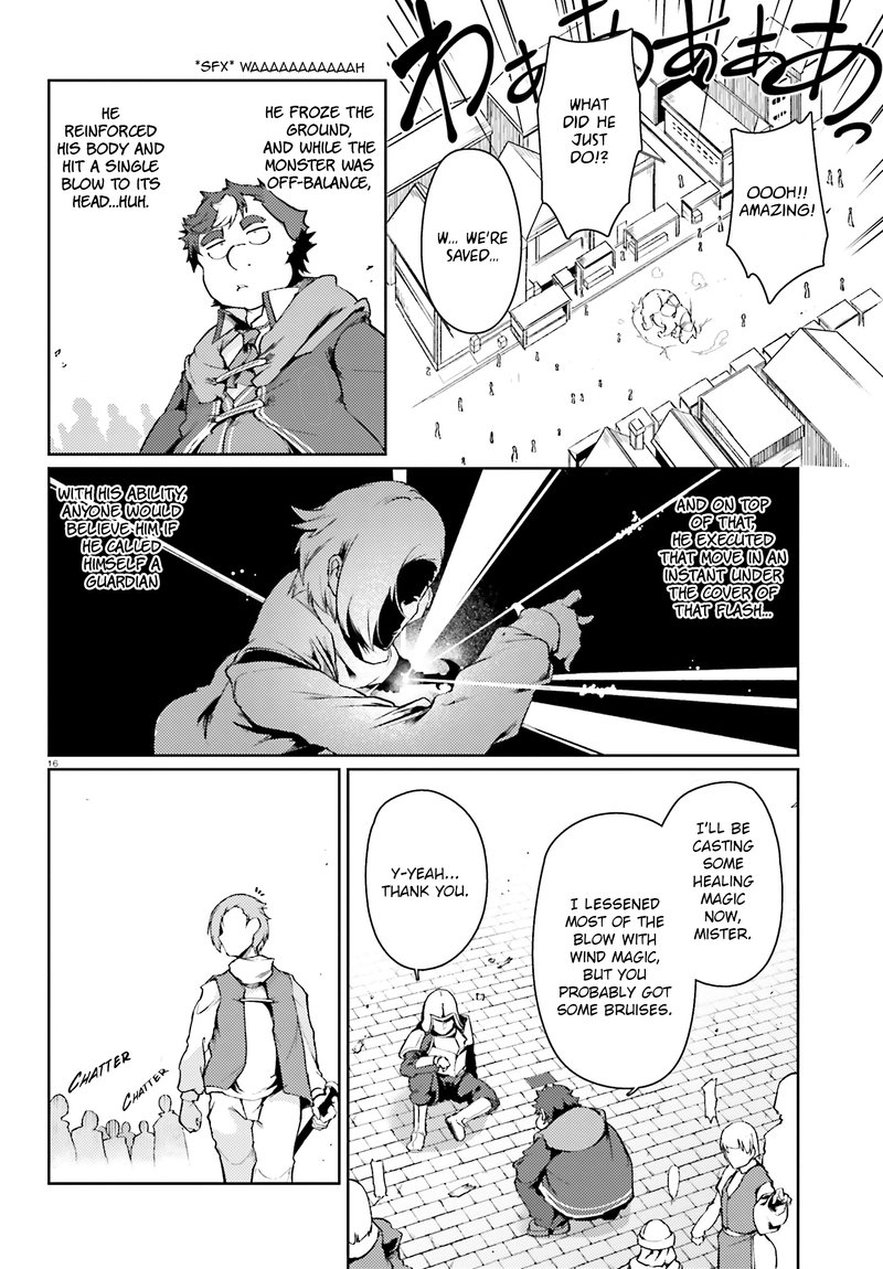 Buta Koushaku Ni Tensei Shitakara Kondo Wa Kimi Ni Suki To IItai Chapter 17 Page 16