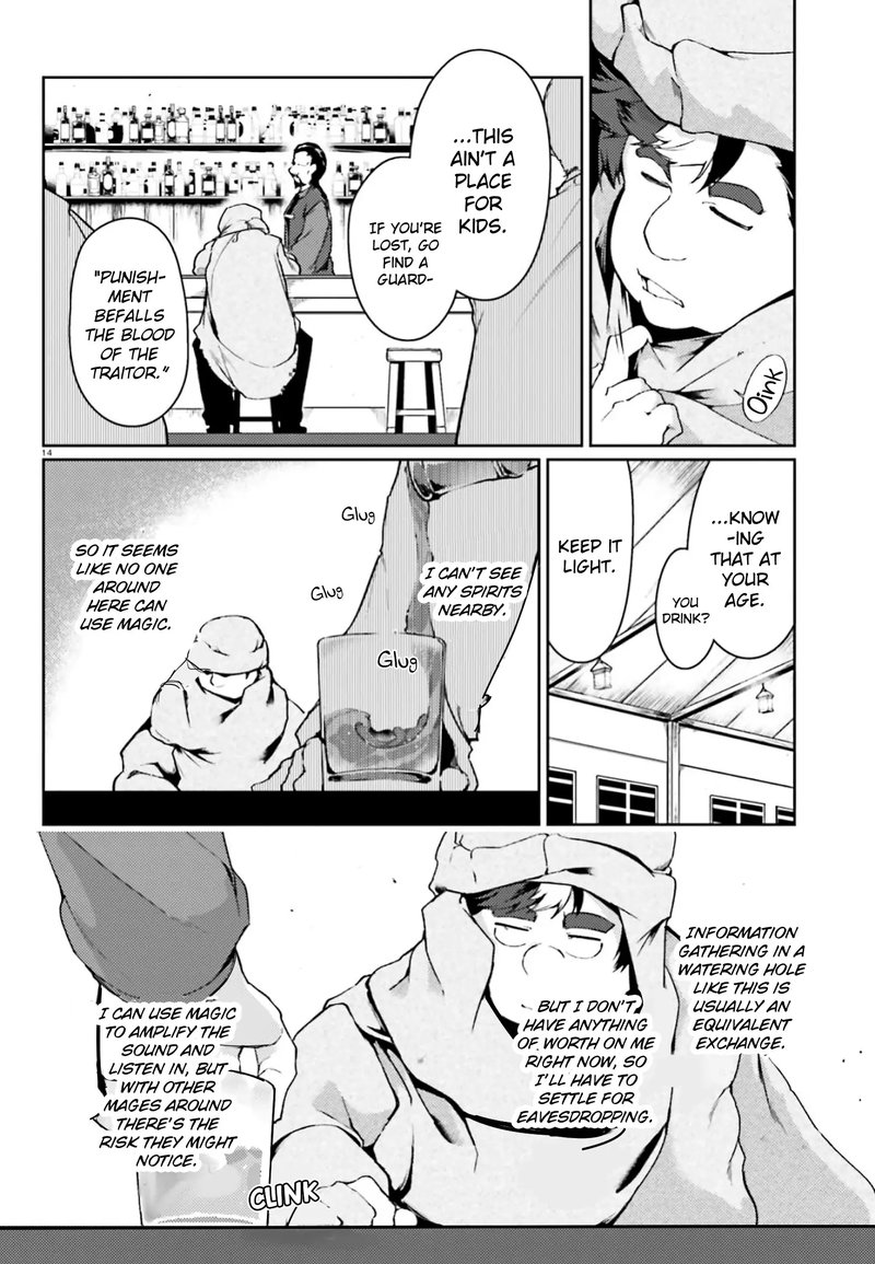 Buta Koushaku Ni Tensei Shitakara Kondo Wa Kimi Ni Suki To IItai Chapter 18 Page 14