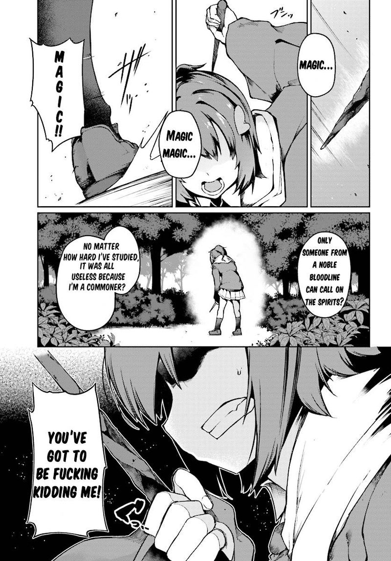 Buta Koushaku Ni Tensei Shitakara Kondo Wa Kimi Ni Suki To IItai Chapter 2 Page 2