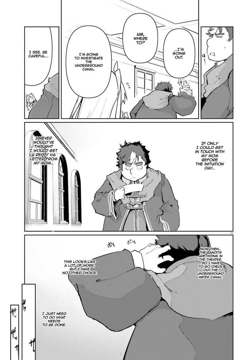 Buta Koushaku Ni Tensei Shitakara Kondo Wa Kimi Ni Suki To IItai Chapter 20 Page 23