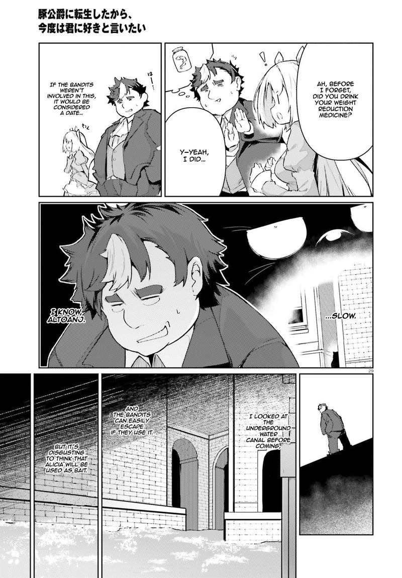 Buta Koushaku Ni Tensei Shitakara Kondo Wa Kimi Ni Suki To IItai Chapter 20 Page 29