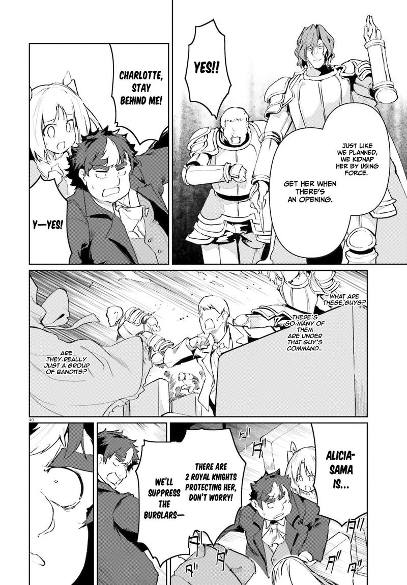 Buta Koushaku Ni Tensei Shitakara Kondo Wa Kimi Ni Suki To IItai Chapter 20 Page 40