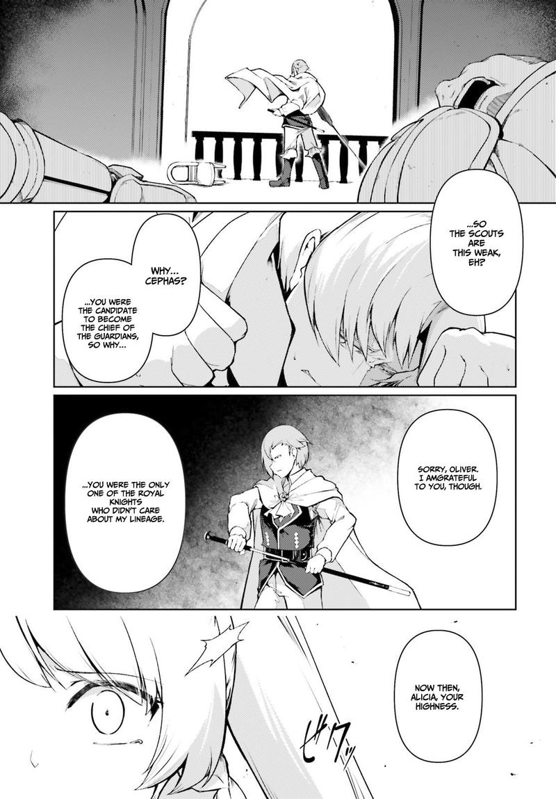 Buta Koushaku Ni Tensei Shitakara Kondo Wa Kimi Ni Suki To IItai Chapter 21 Page 1