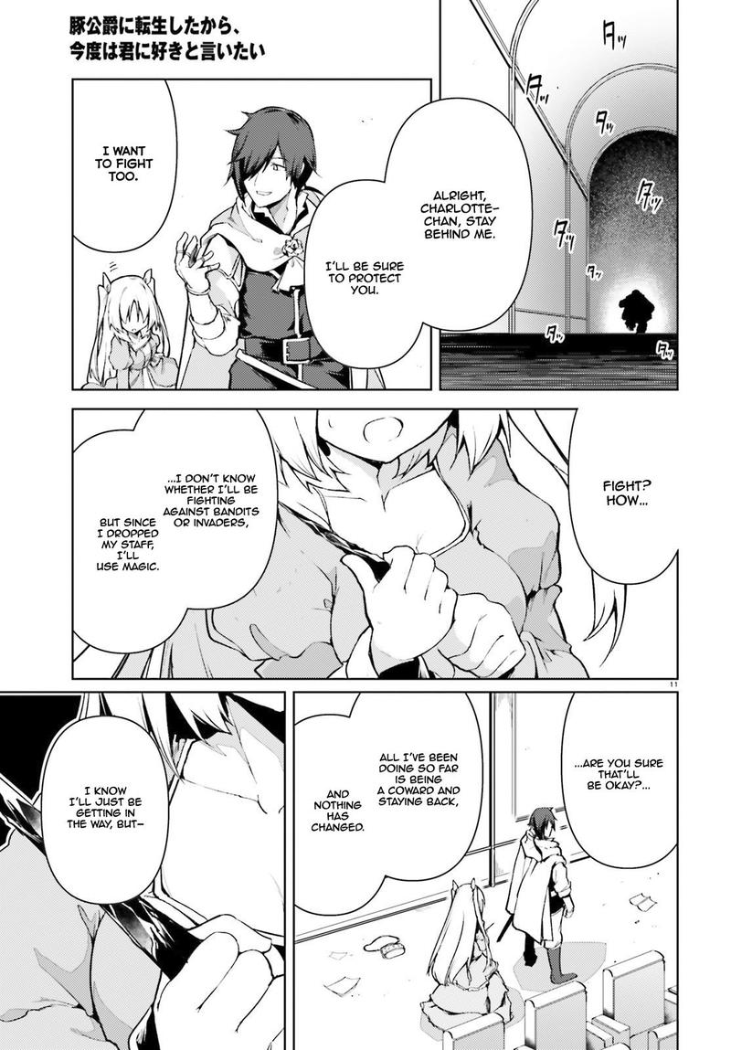 Buta Koushaku Ni Tensei Shitakara Kondo Wa Kimi Ni Suki To IItai Chapter 21 Page 10