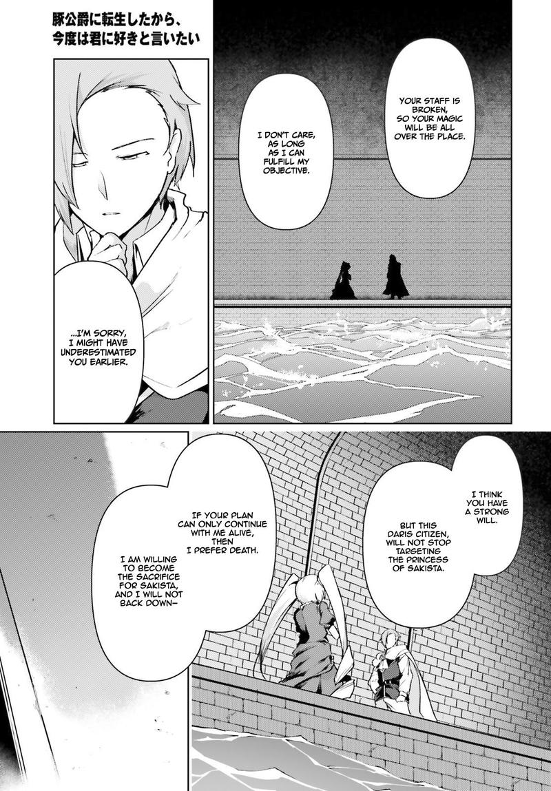 Buta Koushaku Ni Tensei Shitakara Kondo Wa Kimi Ni Suki To IItai Chapter 21 Page 20