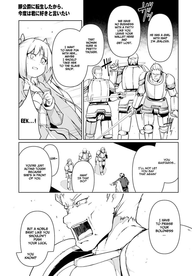 Buta Koushaku Ni Tensei Shitakara Kondo Wa Kimi Ni Suki To IItai Chapter 21 Page 5