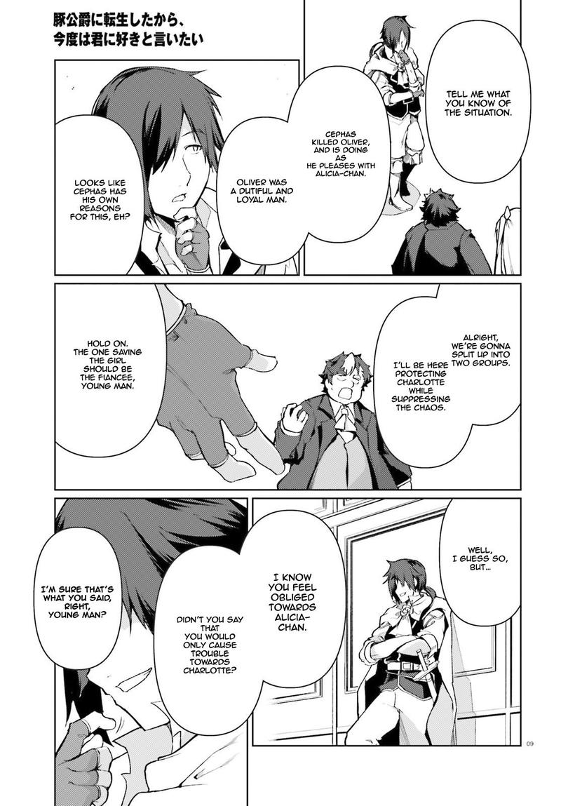 Buta Koushaku Ni Tensei Shitakara Kondo Wa Kimi Ni Suki To IItai Chapter 21 Page 8