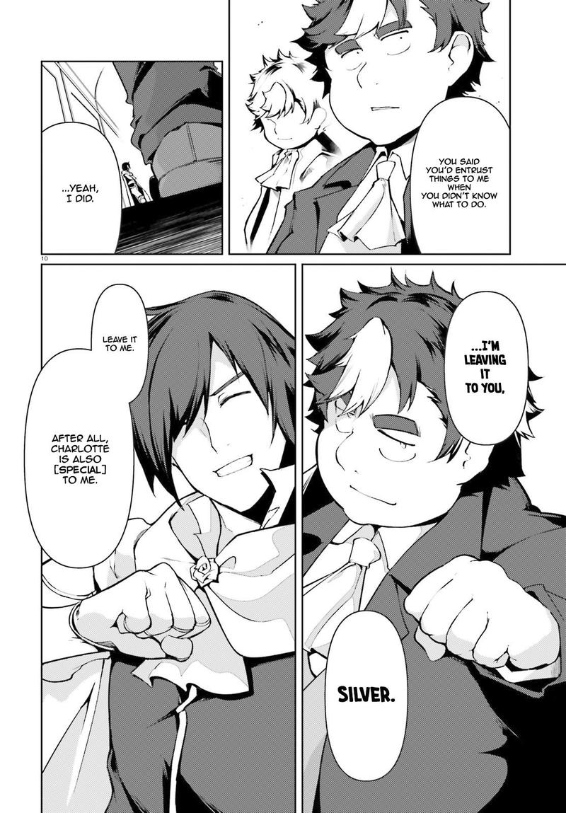 Buta Koushaku Ni Tensei Shitakara Kondo Wa Kimi Ni Suki To IItai Chapter 21 Page 9