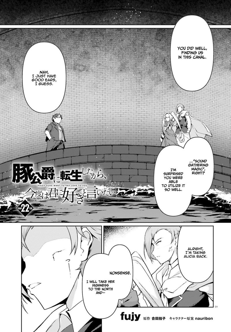 Buta Koushaku Ni Tensei Shitakara Kondo Wa Kimi Ni Suki To IItai Chapter 22 Page 1