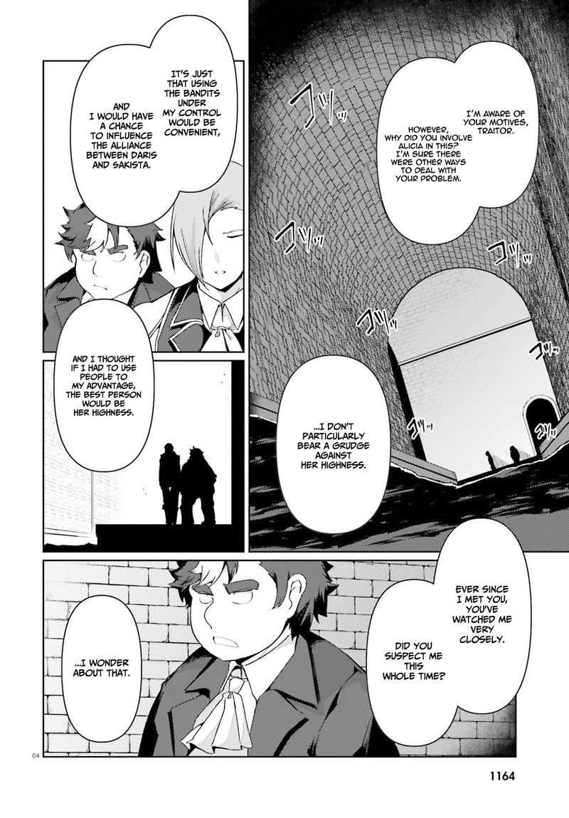 Buta Koushaku Ni Tensei Shitakara Kondo Wa Kimi Ni Suki To IItai Chapter 22 Page 4