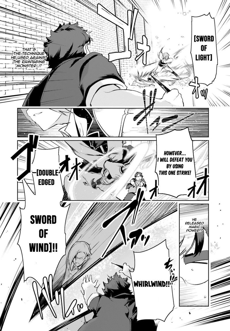 Buta Koushaku Ni Tensei Shitakara Kondo Wa Kimi Ni Suki To IItai Chapter 22 Page 8