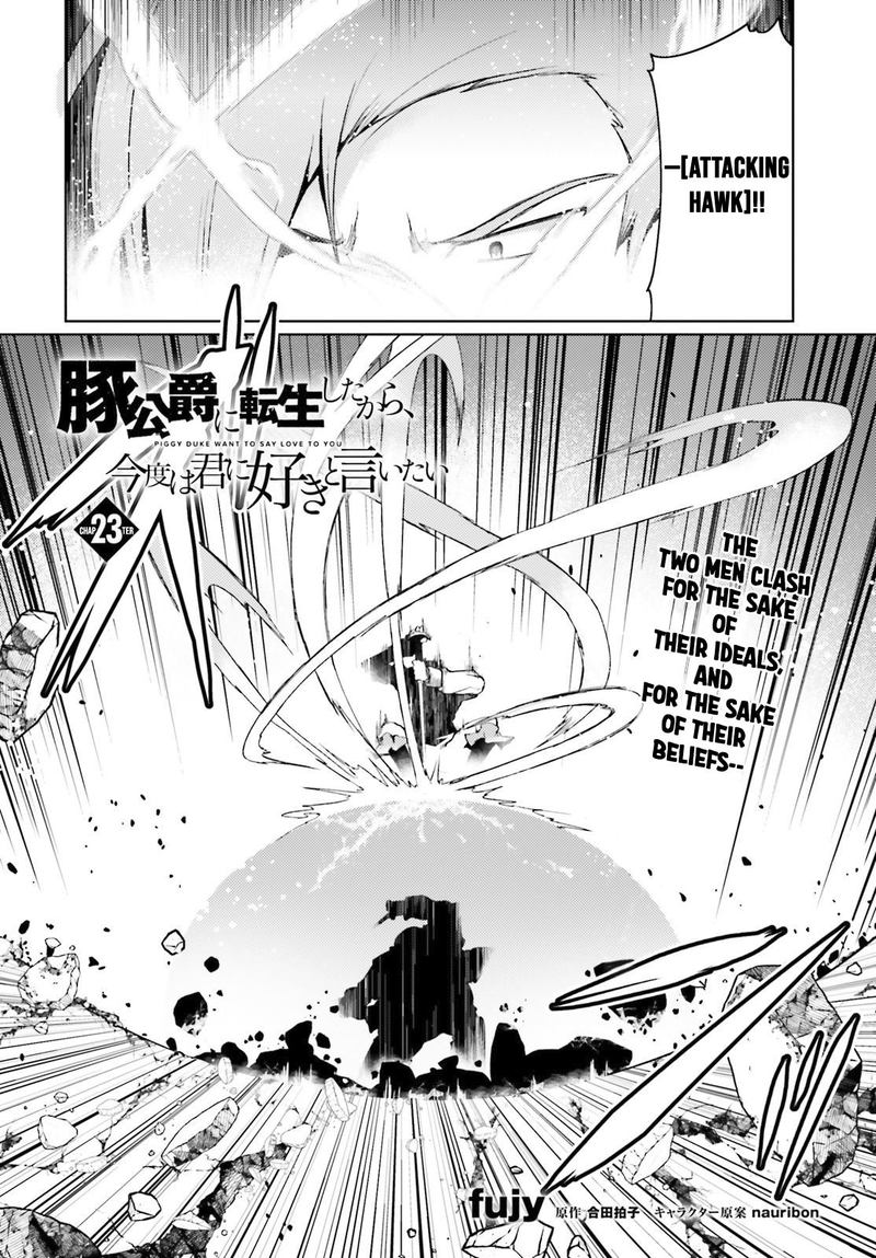 Buta Koushaku Ni Tensei Shitakara Kondo Wa Kimi Ni Suki To IItai Chapter 23 Page 2