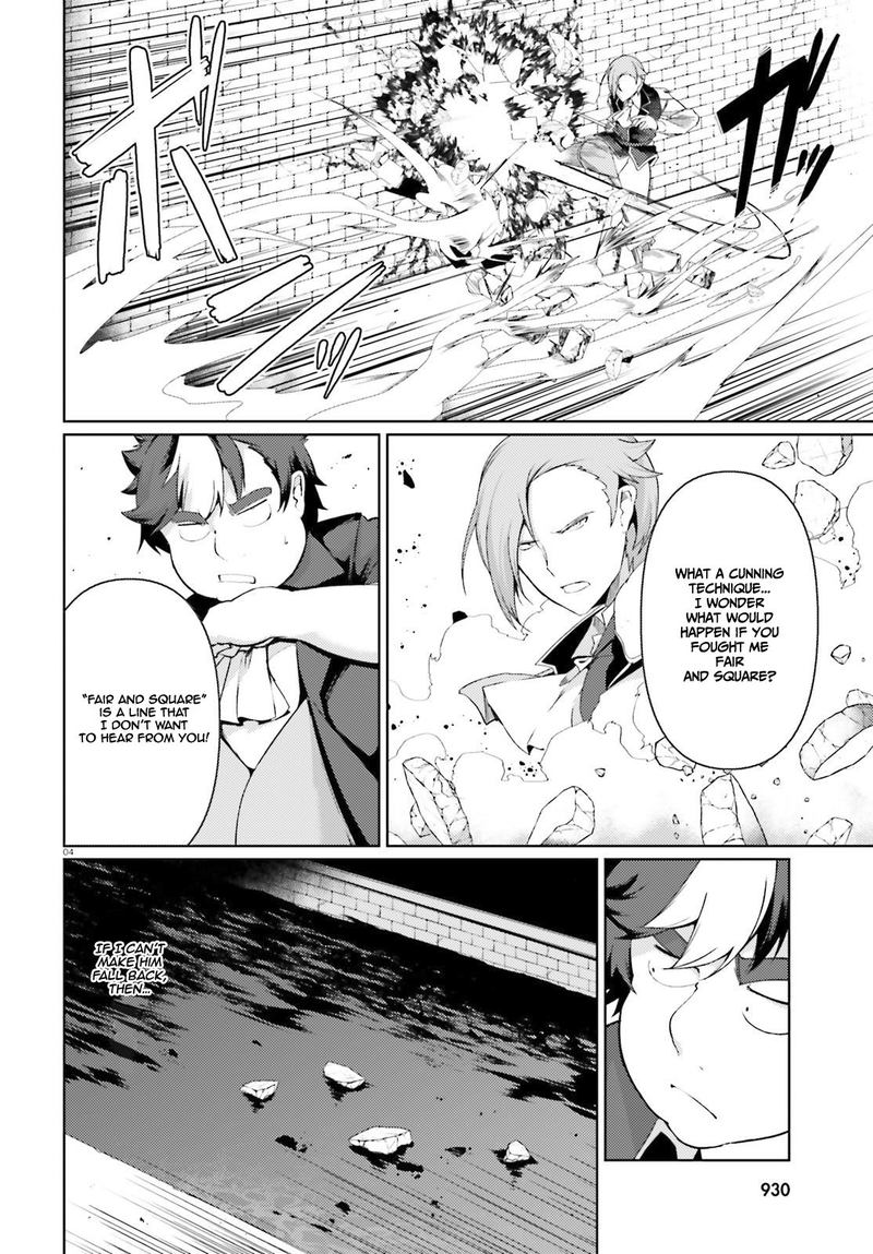 Buta Koushaku Ni Tensei Shitakara Kondo Wa Kimi Ni Suki To IItai Chapter 23 Page 4