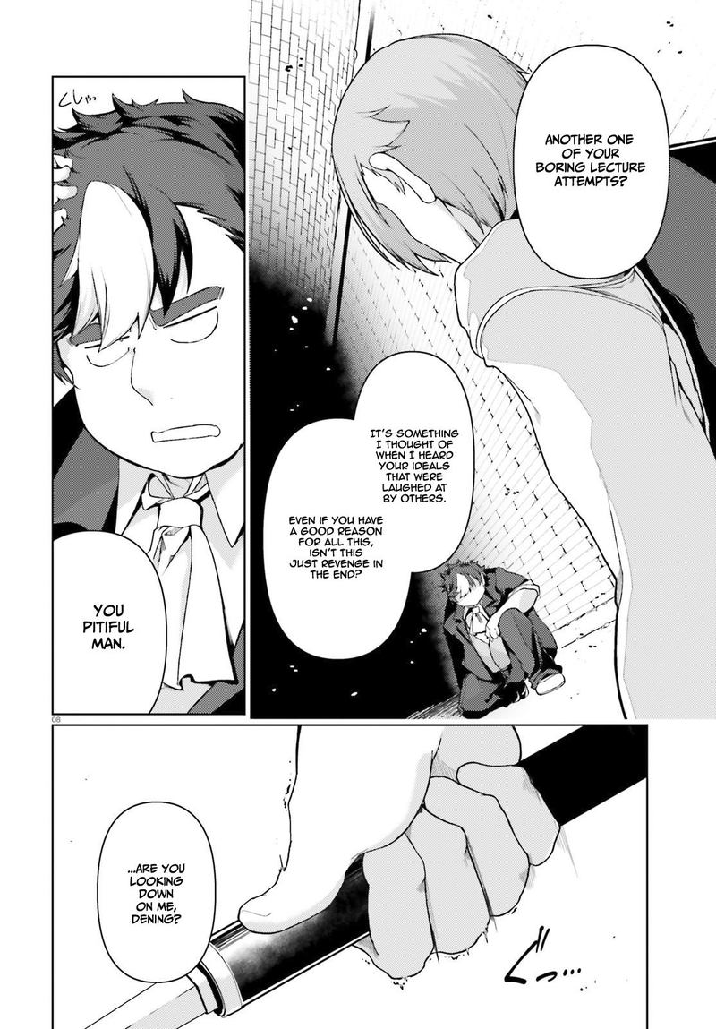 Buta Koushaku Ni Tensei Shitakara Kondo Wa Kimi Ni Suki To IItai Chapter 23 Page 8