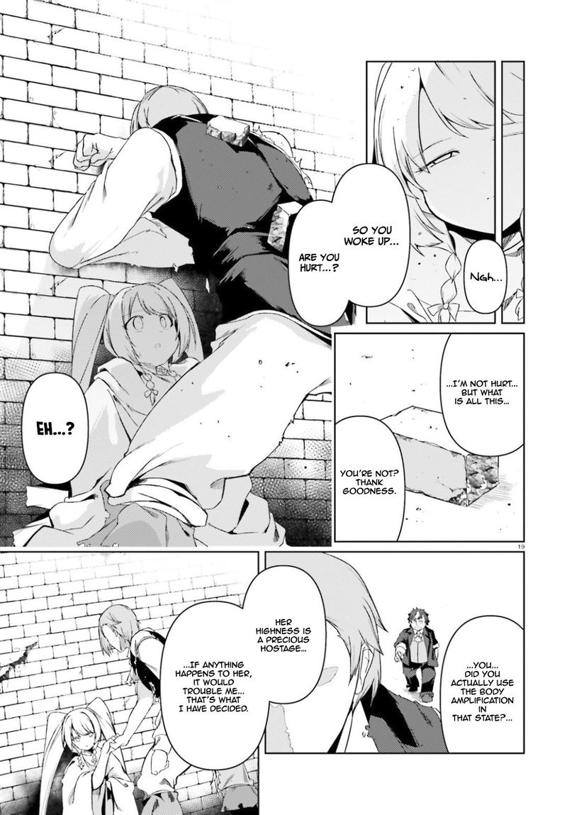 Buta Koushaku Ni Tensei Shitakara Kondo Wa Kimi Ni Suki To IItai Chapter 24 Page 15