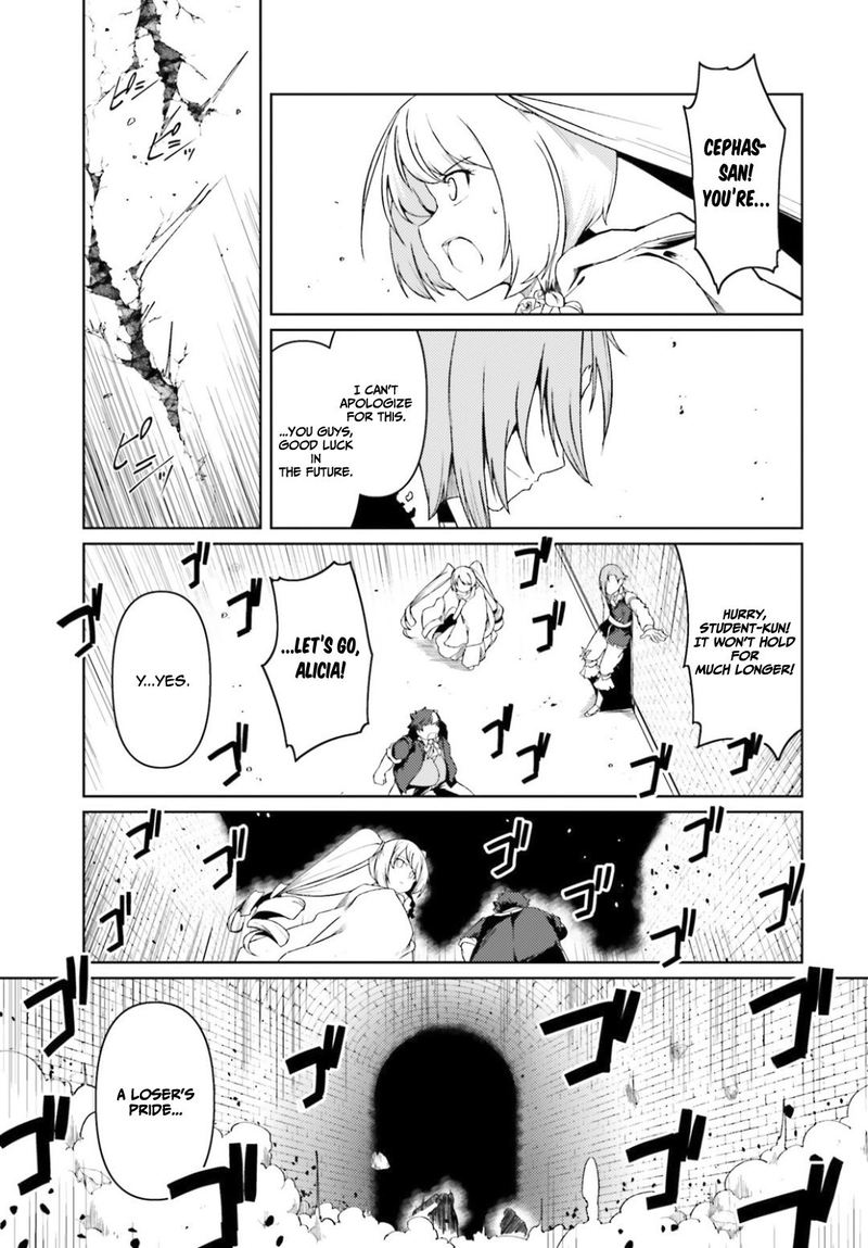 Buta Koushaku Ni Tensei Shitakara Kondo Wa Kimi Ni Suki To IItai Chapter 24 Page 17