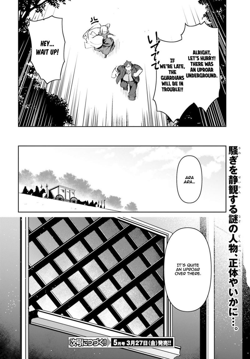 Buta Koushaku Ni Tensei Shitakara Kondo Wa Kimi Ni Suki To IItai Chapter 24 Page 24