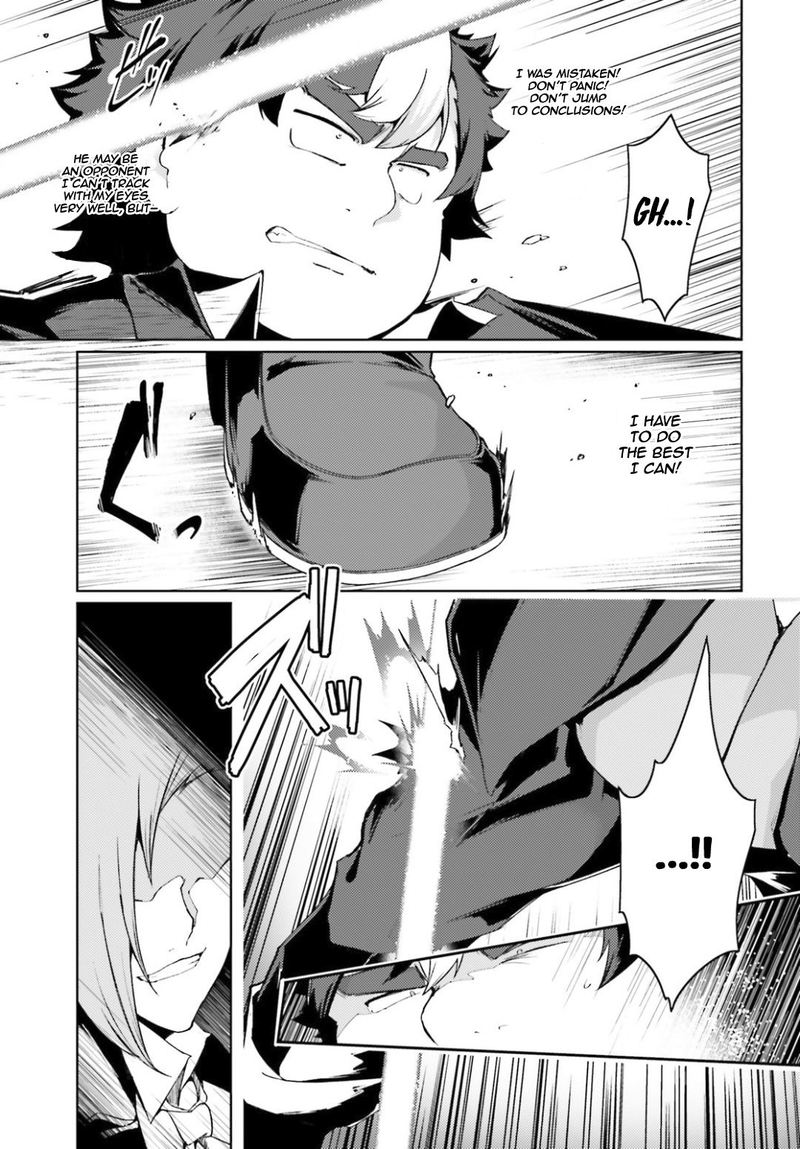 Buta Koushaku Ni Tensei Shitakara Kondo Wa Kimi Ni Suki To IItai Chapter 24 Page 6