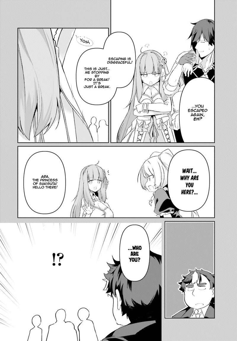 Buta Koushaku Ni Tensei Shitakara Kondo Wa Kimi Ni Suki To IItai Chapter 25 Page 12