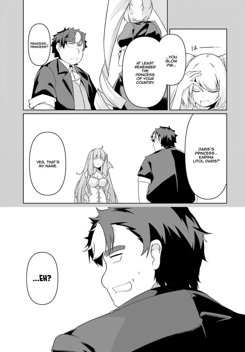 Buta Koushaku Ni Tensei Shitakara Kondo Wa Kimi Ni Suki To IItai Chapter 25 Page 13