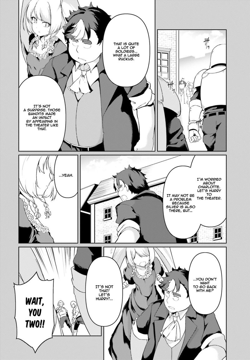 Buta Koushaku Ni Tensei Shitakara Kondo Wa Kimi Ni Suki To IItai Chapter 25 Page 4