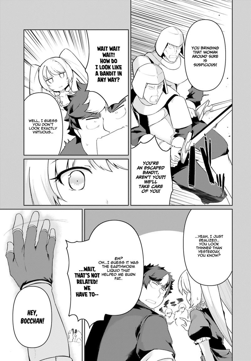 Buta Koushaku Ni Tensei Shitakara Kondo Wa Kimi Ni Suki To IItai Chapter 25 Page 5