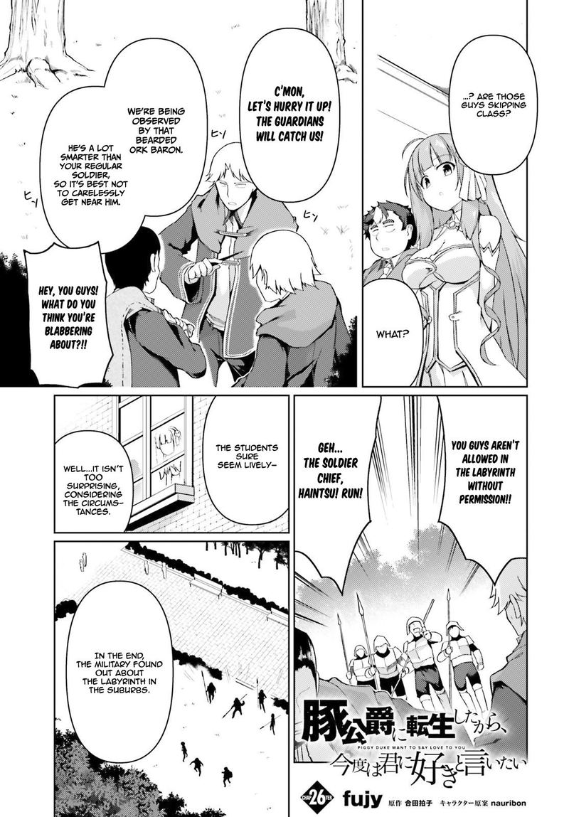 Buta Koushaku Ni Tensei Shitakara Kondo Wa Kimi Ni Suki To IItai Chapter 26 Page 1