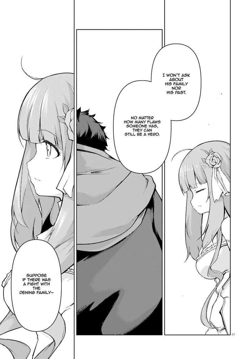 Buta Koushaku Ni Tensei Shitakara Kondo Wa Kimi Ni Suki To IItai Chapter 26 Page 7