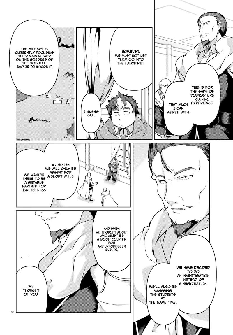 Buta Koushaku Ni Tensei Shitakara Kondo Wa Kimi Ni Suki To IItai Chapter 27 Page 4