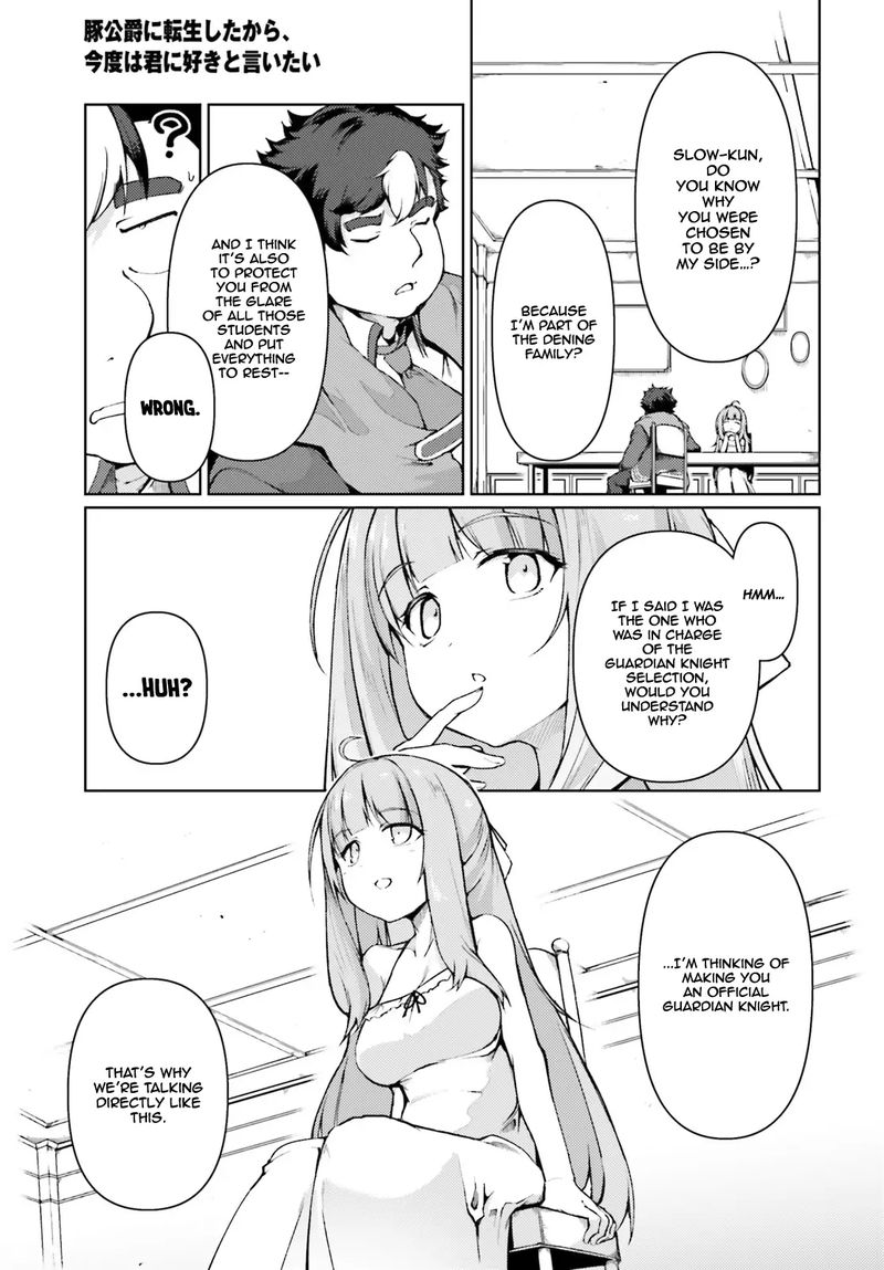 Buta Koushaku Ni Tensei Shitakara Kondo Wa Kimi Ni Suki To IItai Chapter 28 Page 5