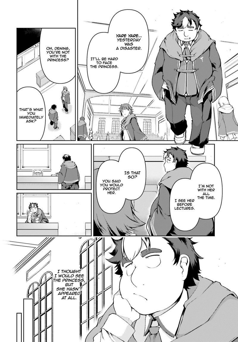 Buta Koushaku Ni Tensei Shitakara Kondo Wa Kimi Ni Suki To IItai Chapter 29 Page 10