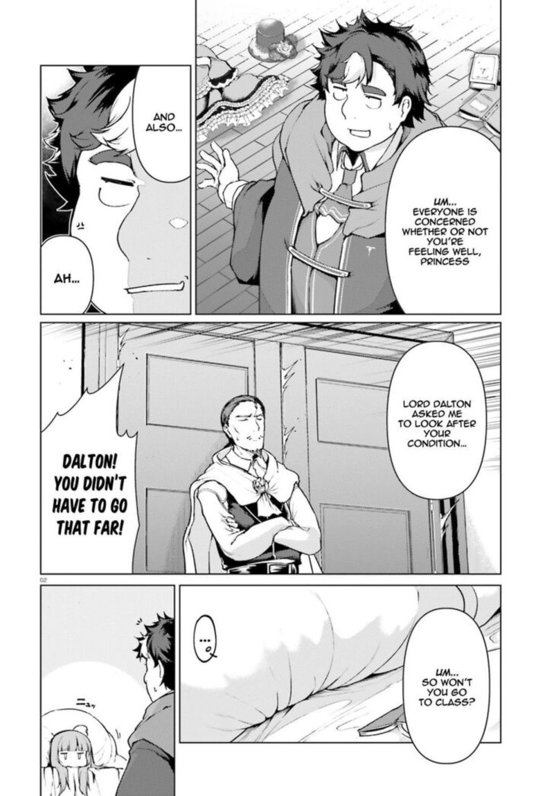 Buta Koushaku Ni Tensei Shitakara Kondo Wa Kimi Ni Suki To IItai Chapter 30 Page 2