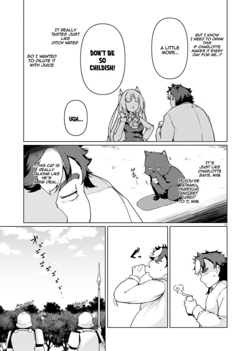 Buta Koushaku Ni Tensei Shitakara Kondo Wa Kimi Ni Suki To IItai Chapter 30 Page 9