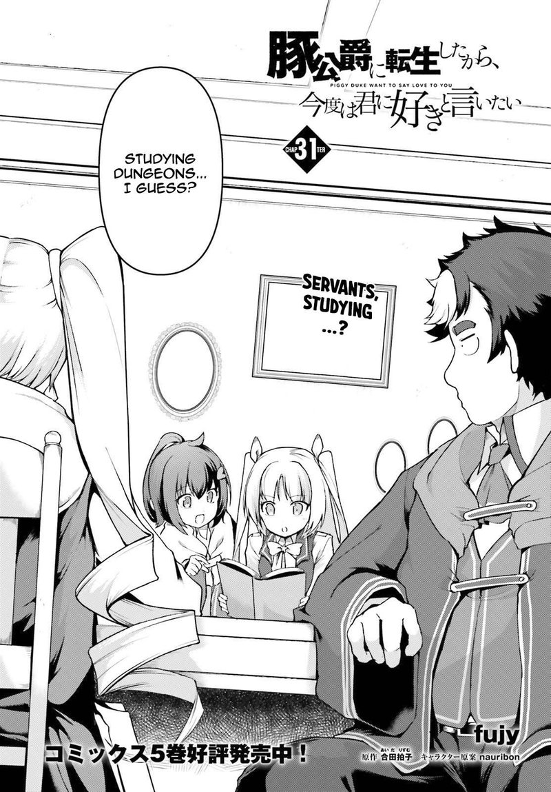 Buta Koushaku Ni Tensei Shitakara Kondo Wa Kimi Ni Suki To IItai Chapter 31 Page 2